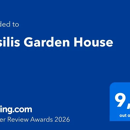 Nyaraló Vasilis Garden House Kavála