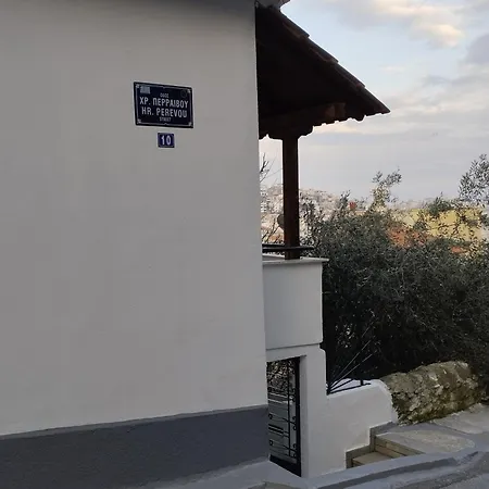 Vasilis Garden House *